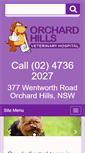 Mobile Screenshot of orchardhillsvet.com.au